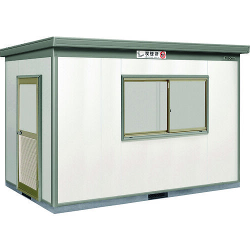 ヨド蔵SA喫煙所仕様合板床タイプ DZB-2922HWSA 1点