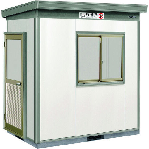 ヨド蔵SA喫煙所仕様スチール床タイプ 豪雪型 DZBU-1815HESA 1点