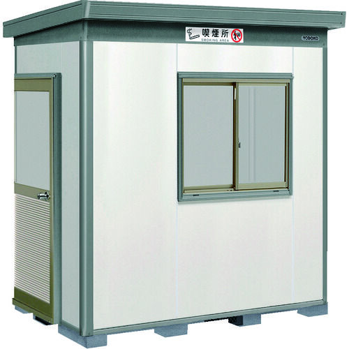 ヨド蔵SA喫煙所仕様合板床タイプ 豪雪型 DZBU-1818HWSA 1点