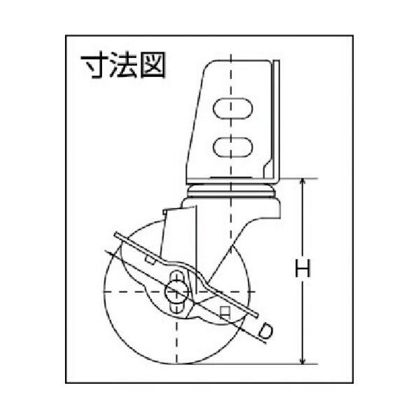 アングルキャスターS付自在車75径ナイロン車輪 166 x 82 x 75 mm SA-75NS 1