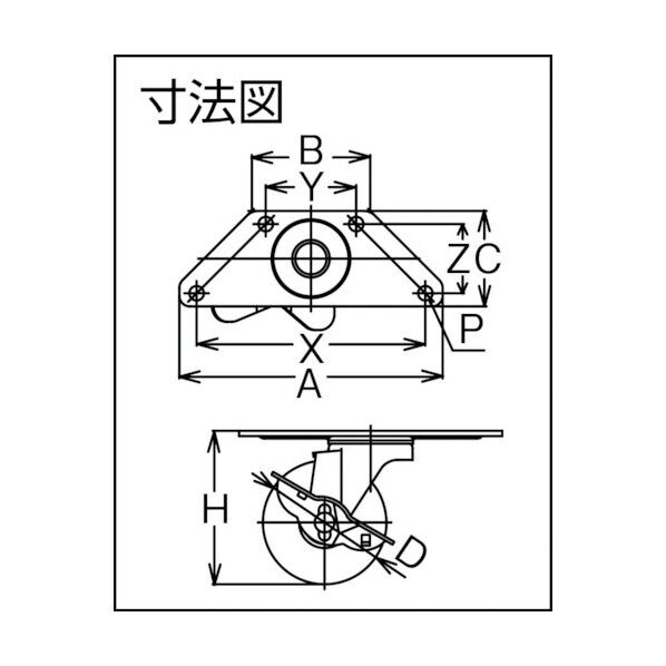 コーナーキャスター SGCシリーズ (エラストマー車) 自在ストッパー付
