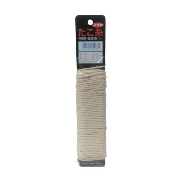 ユタカ 荷造り紐たこ糸3φ×20m 270 x 50 x 20 mm A-33