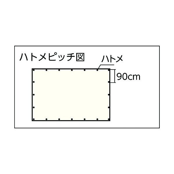 薄手ブルーシート１．８ｍ×２．７ｍ BSC-02MK