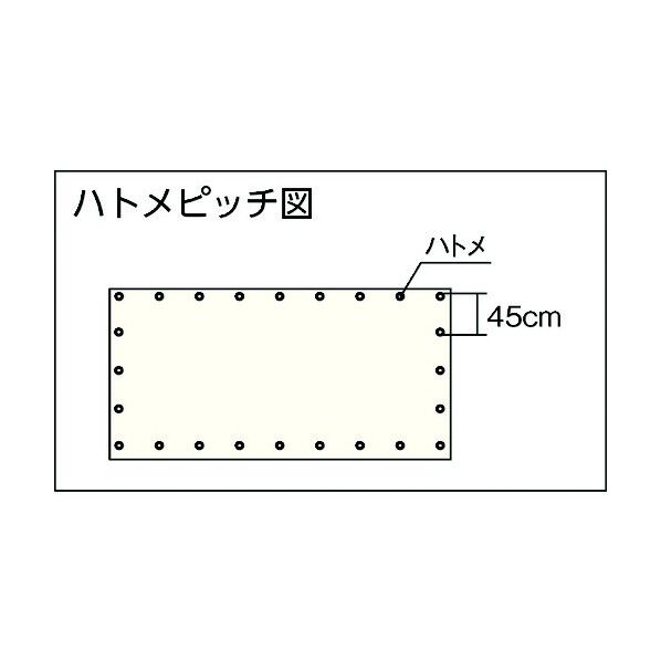 ユタカ 防炎メッシュシートコンパクト１．８ｍ×３．６ｍグレー 388 x 319 x 60 mm グレー B-421 1点
