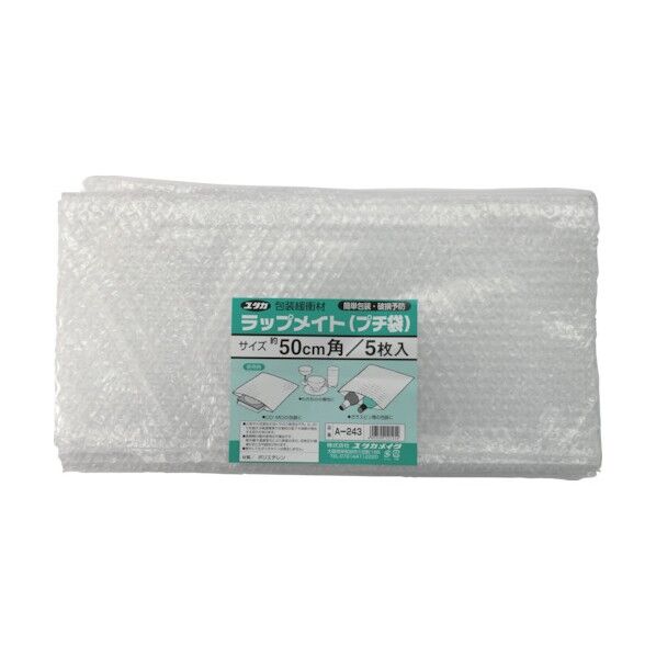 緩衝材 ラップメイト (袋タイプ)