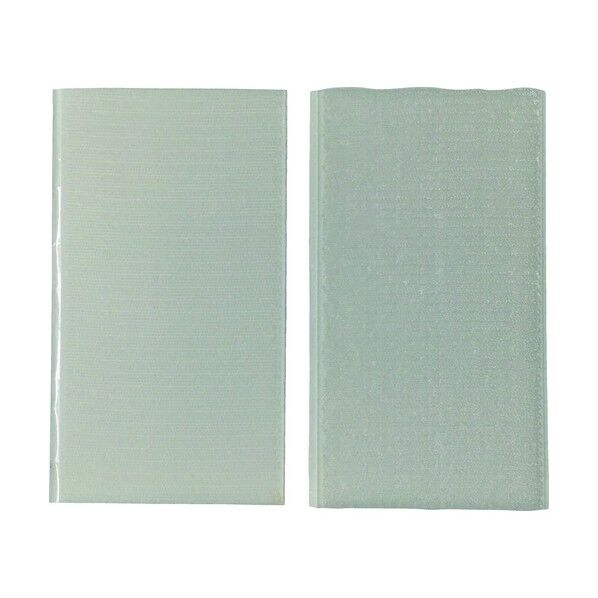 マジックテープ広巾マジックテープ100mm×20cmホワイト