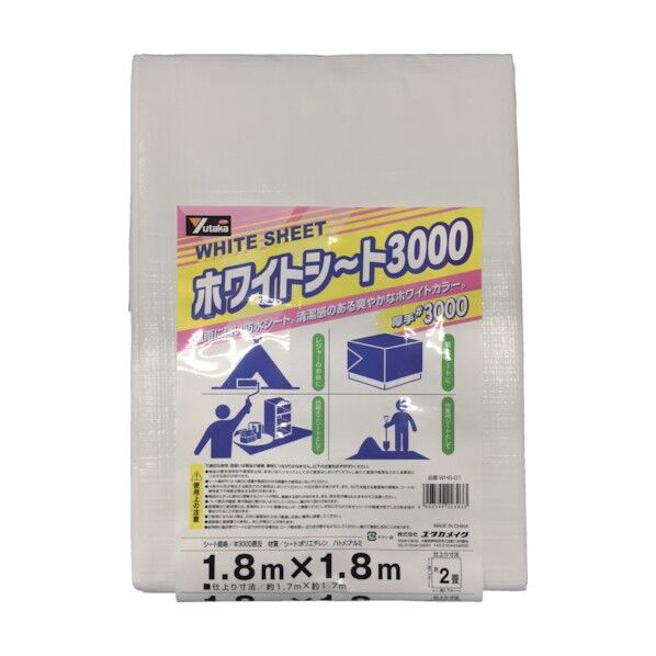 ユタカ ＃3000ホワイトシート1.8m×1.8m 600 x 400 x 1 mm