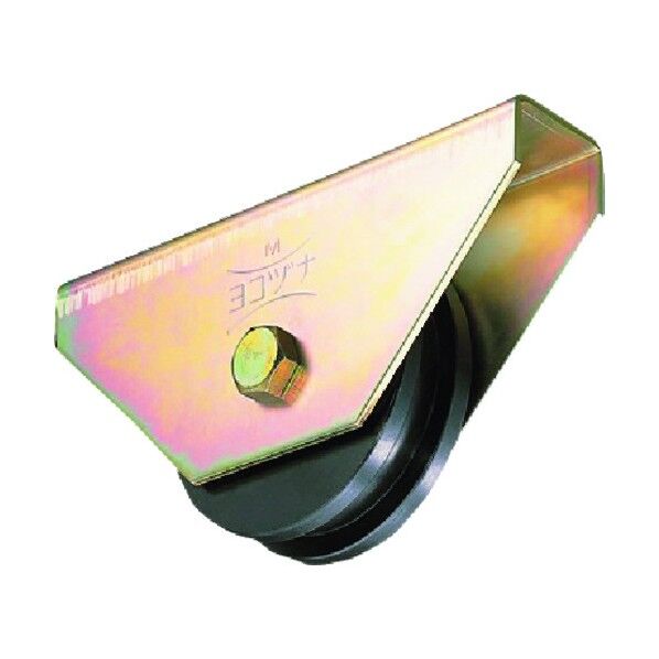 鉄重量戸車 H型