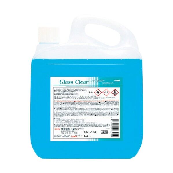 グラスクリアー4Kg