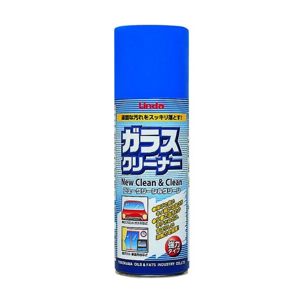 ニューガラスC&C