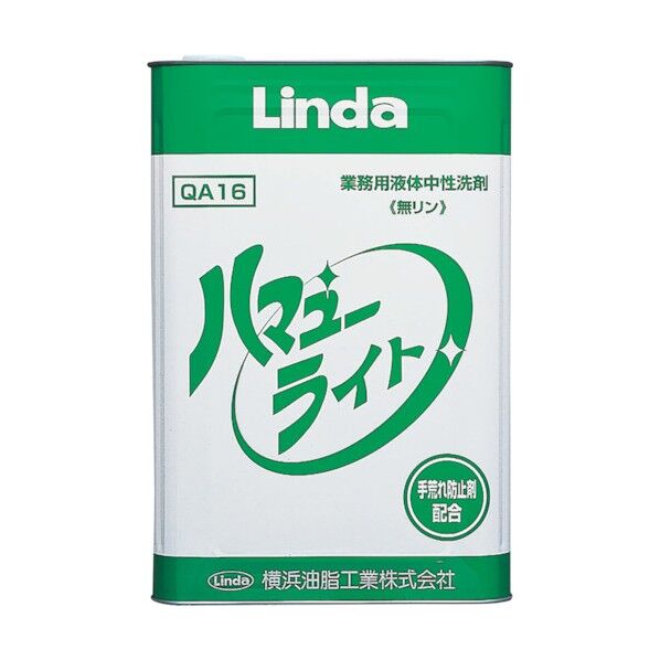 Linda ハマユーライト18kg/CN 240 x 240 x 350 mm QA16 1個