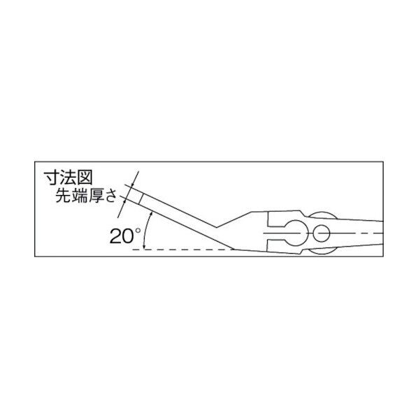 薄型イグザクトレンチ