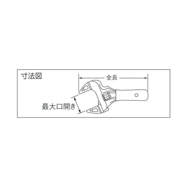 ショートエコワイド
