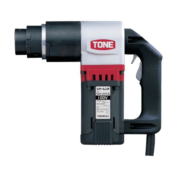 シャーレンチ GH