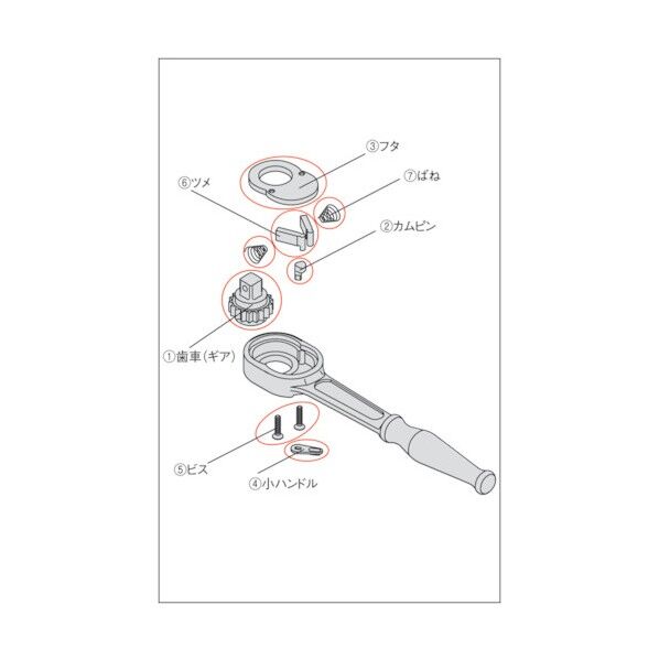 １７１カムピン GP171P 1
