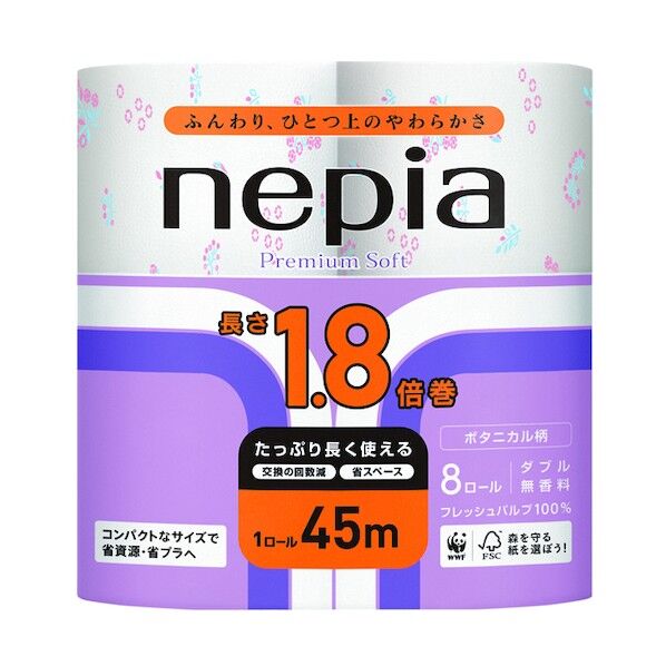 ネピア プレミアムソフト1.8倍巻 45M 8ロール ダブルプリントり(PK=CS) 27377 8ROL