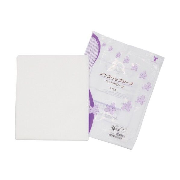 ノンスリップシーツ S 100cm×90cm 054222 1枚