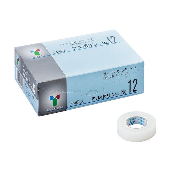 アルポリン No.12 060201 24巻.