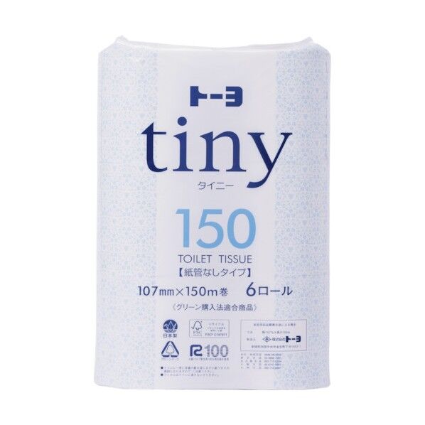 タイニー150S6R 233270 1点