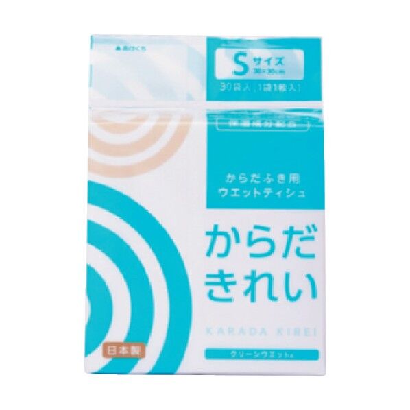 クリーンウェット からだきれい