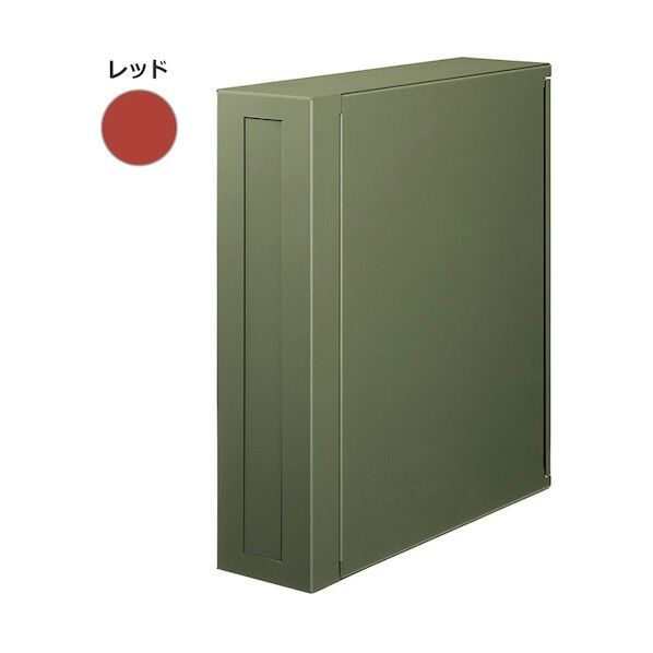 かもんポスト PAX(パックス)左開き レッドPAX-L-RE 6300031315 1台