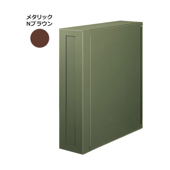 かもんポスト PAX(パックス)左開き メタリックNブラウンPAX-L-MB 6300031319 1台