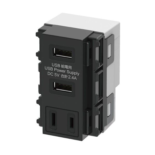 TERADA 埋込USB+AC給電コン USB-R3702DG 1点
