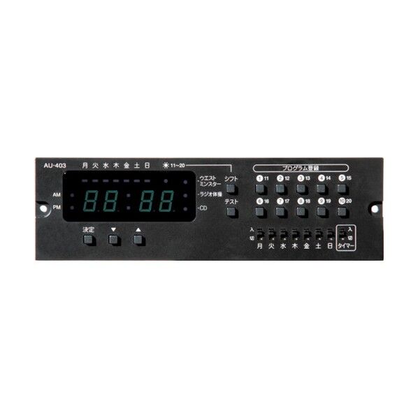 AU-403
