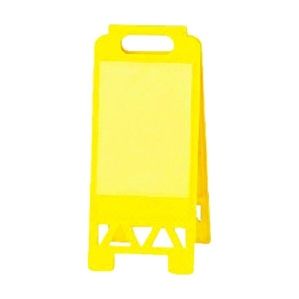 日本緑十字社 337405 フロアサインスタンド 足元注意・すべりやすく