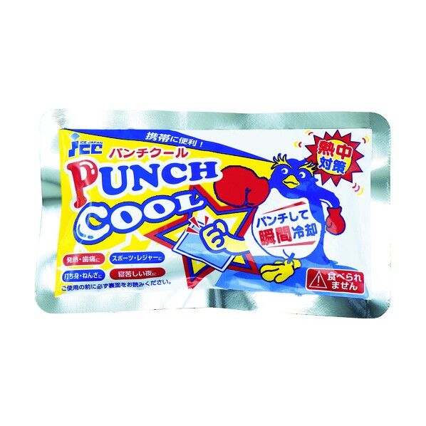 冷却材パンチクール HO-13A 1