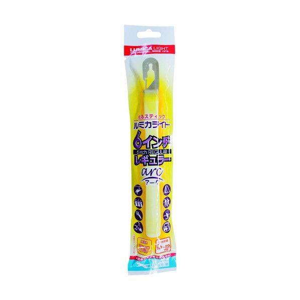 携帯型セーフティ・ライト約１２時間タイプ 824-57A 1