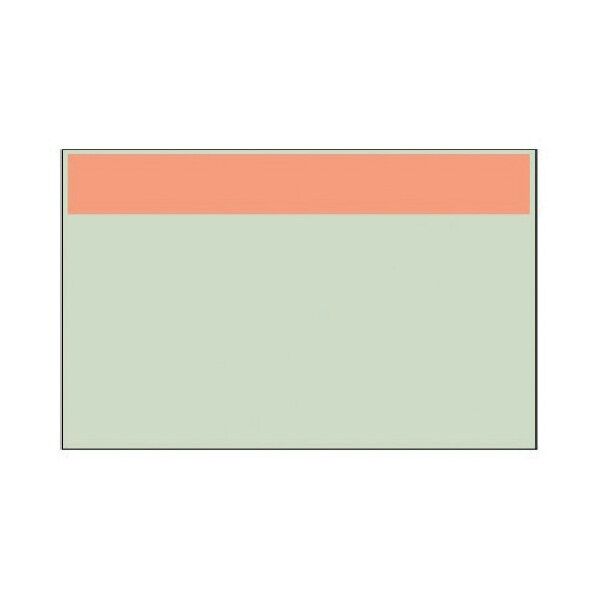 配管識別シート うすい黄赤 帯のみ･ユニシート･250X700