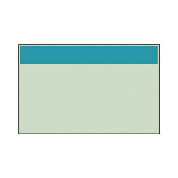 配管識別シート帯のみ水色 極小・ユニシート・250X300