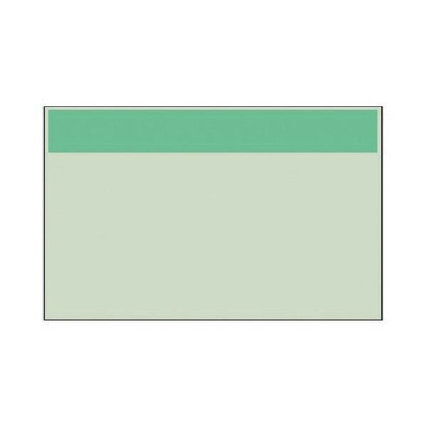 配管識別シート うすい緑 帯のみ・ユニシート・250X500
