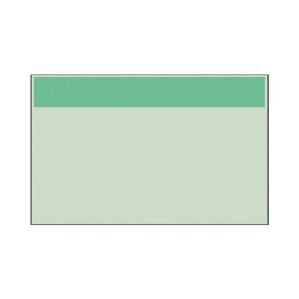 配管識別シート帯のみうすい緑 極小・ユニシート・250X300