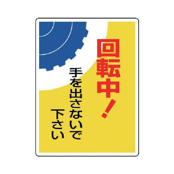 807-08