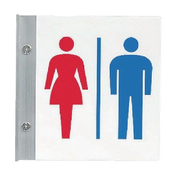 トイレ表示男女セットアクリルプレート・金具／アルミ２００Ｘ２００ 842-58 1