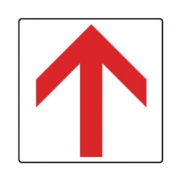 矢印ステッカーASタイプ