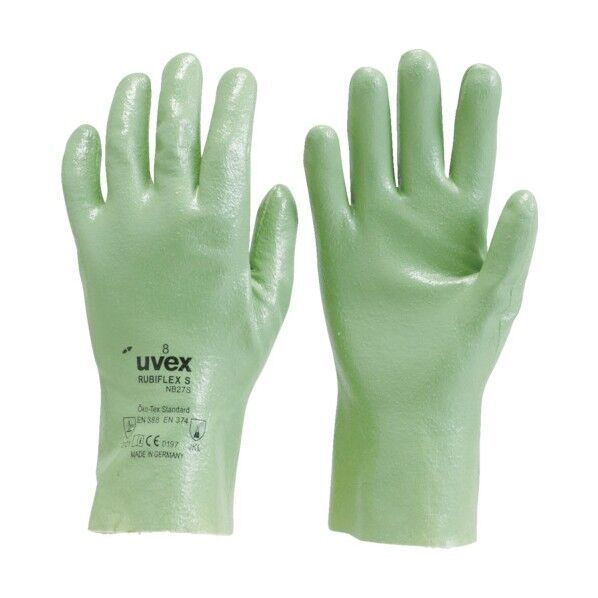 ルビフレックス S