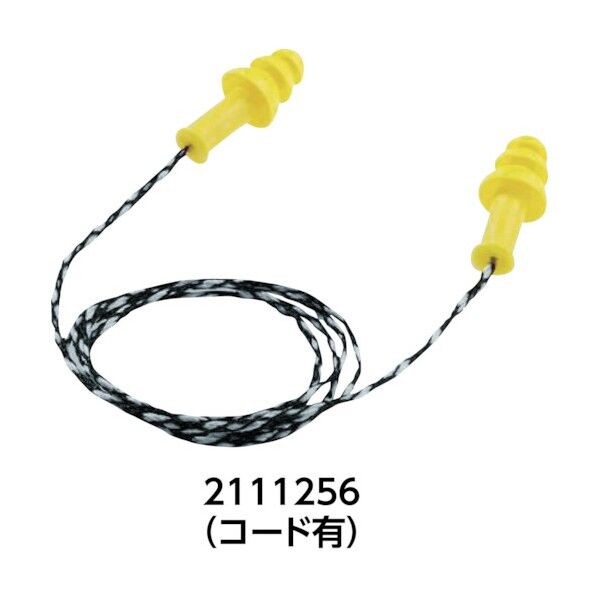 UVEX 耳栓 ウベックス ウィスパーシュープリーム (コード付 2111235