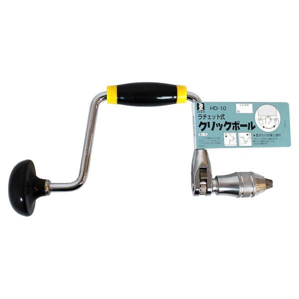 BIGMAN クリックボール HD-10 1個...