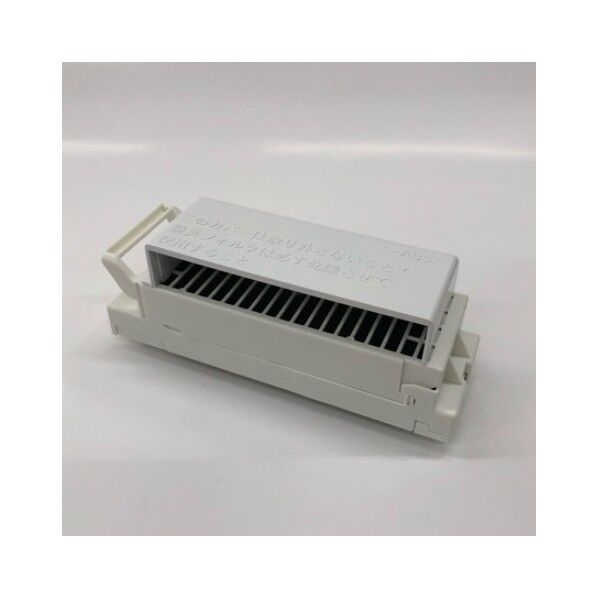 三菱電機 ジェットタオル専用 「ヘルスエアー機能」ユニット JP-10KU 1台...