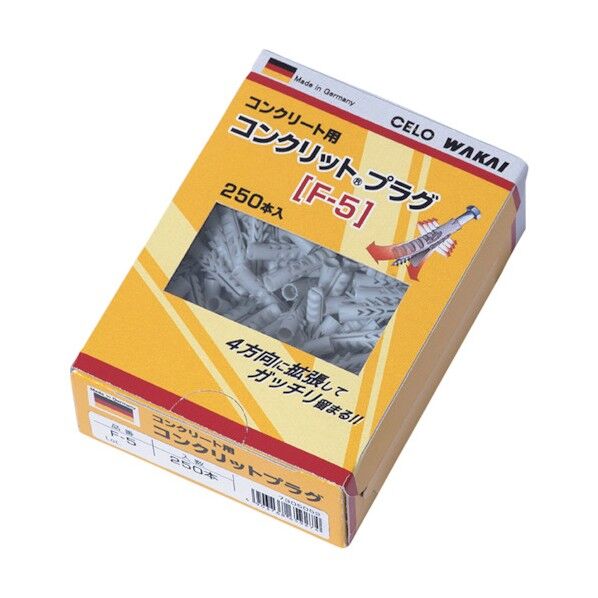 若井産業 コンクリットプラグ 箱入 F-10 7305102 1点...