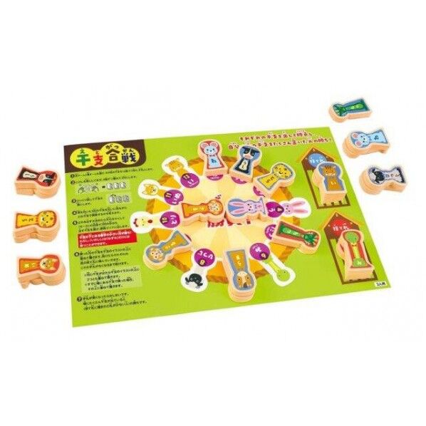 干支こけしゲームセット