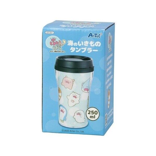 ふぇぱら 海のいきものタンブラー