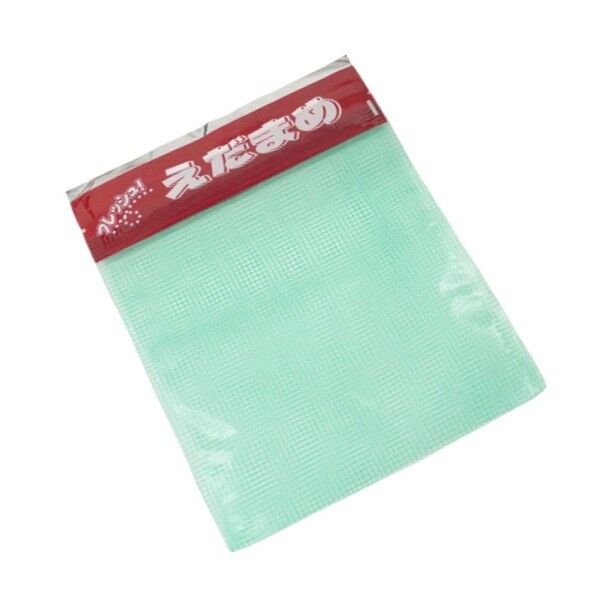 サンボードン フレッシュ枝豆袋 200 100枚