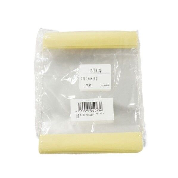 イチゴ用かけ紙サイドテープ