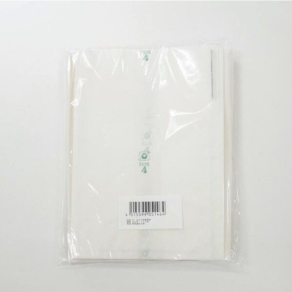 ぶどう用果実袋 S4号 100個...