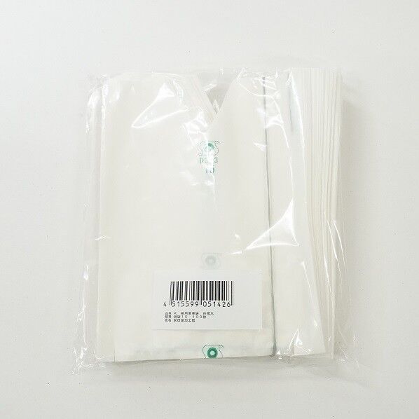 桃用果実袋 白撥水 桃袋15 100個...