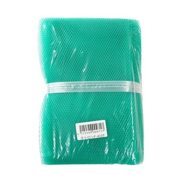 ネトロン枝豆ネット 緑 F410-T 100個...